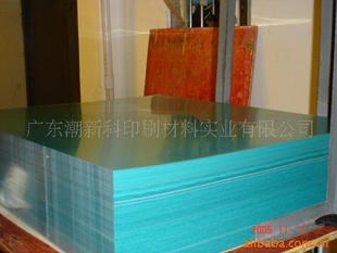棬PS棬棬PS