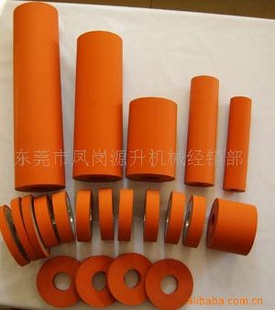 ̽轺֡38mm*100mm*300mm38mm*100mm*400mm