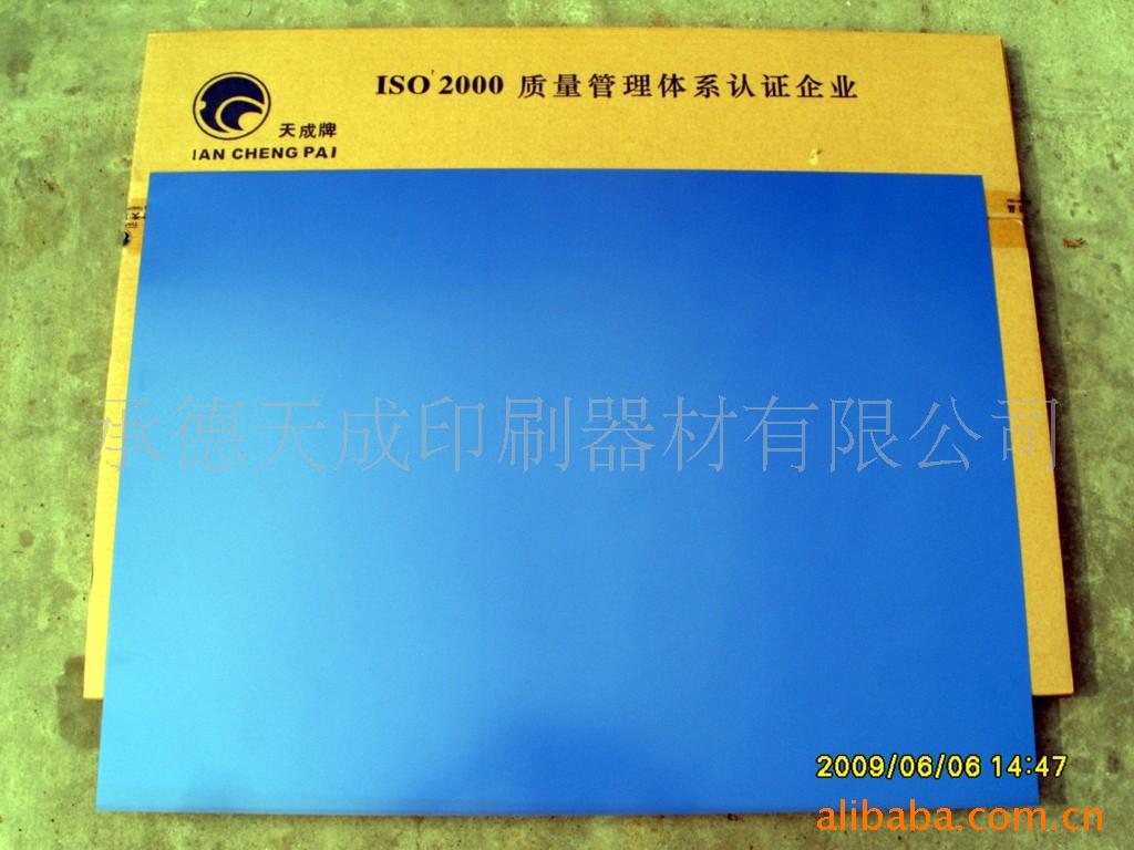 ߵPS桢CTP
