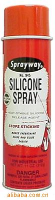 Sprayway#945
