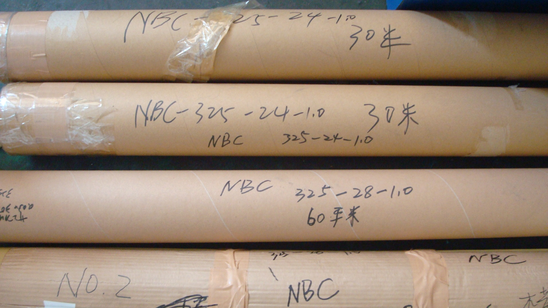 NBC˿325-28-1.02