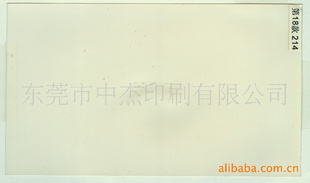 ääıǩ