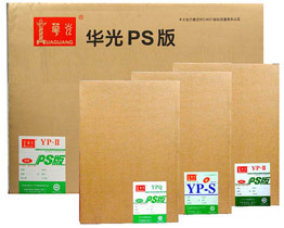 PSģ1030*800