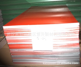 2*500*1000mmԤͿйưPSӡˢʴ̵п