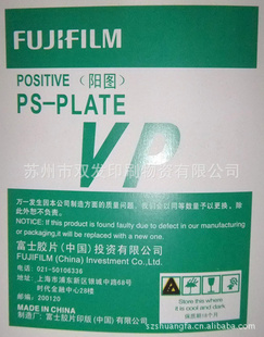 ʿPS渻ʿӡˢ650*550*50