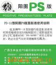 ͼPS(ͼ)