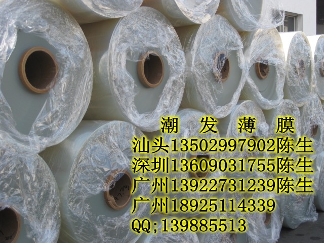 PETƴƬ/͸PETĤ/PETĤ10C/12.5C
