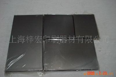 ӡְ棬ְ