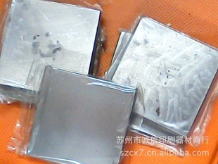 ӡְ100*100mmְհӡְ