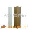 תӡֽ(42CM)
