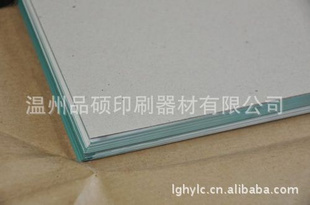 ӡˢ10ϵƷ˶YP-ͼPS1030×795mm