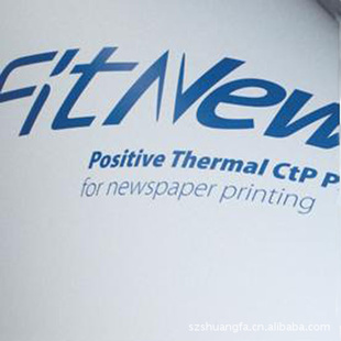 CTPFITNews-c