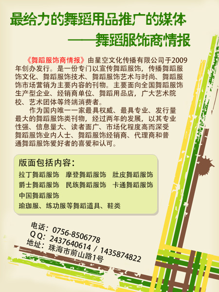 赸װ
