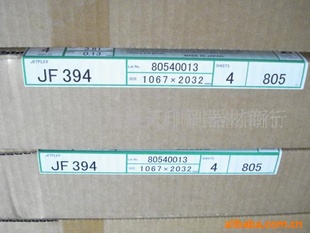 ձ1.70(ͼ)