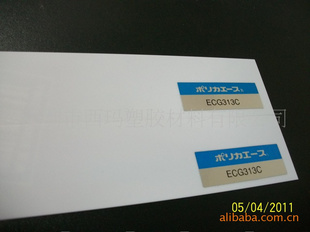 ECG313ձסѰPCƬ