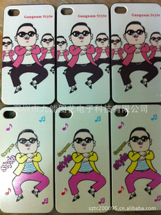 ipone5ֻipone4sֻǸӹ
