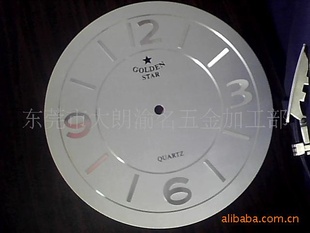 桢