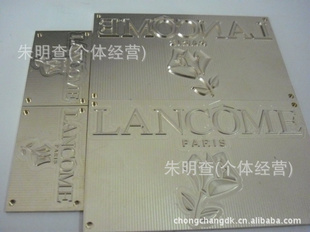 Ե̽͹͸̽棨LANCOMEܣ