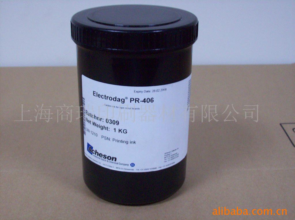 ACHESONPR406̼-