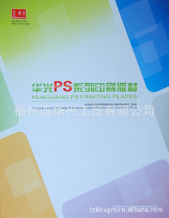 2012»PSϵӡˢ