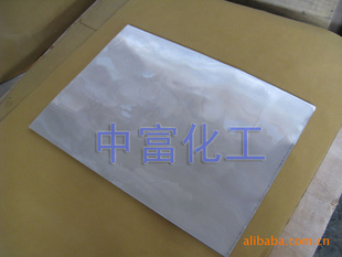 PET3DդƬ0.58mm100