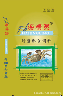 װ֯ư氼ӡư泧