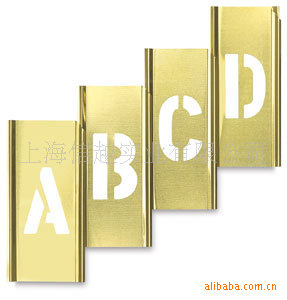 HASONBRASSSTENCILͭƿʽˢģ