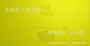 桡̽̽͹ĥɰ֬ϲ(ú)