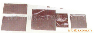 2011ӡְ