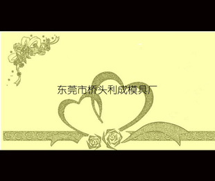 ά帡̽ͭ氼ư