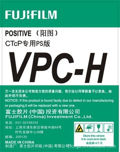 ʿUVCTPCTCPӡˢ650*580*50