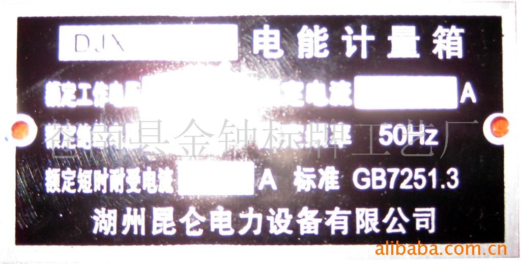 ɹ桢ð