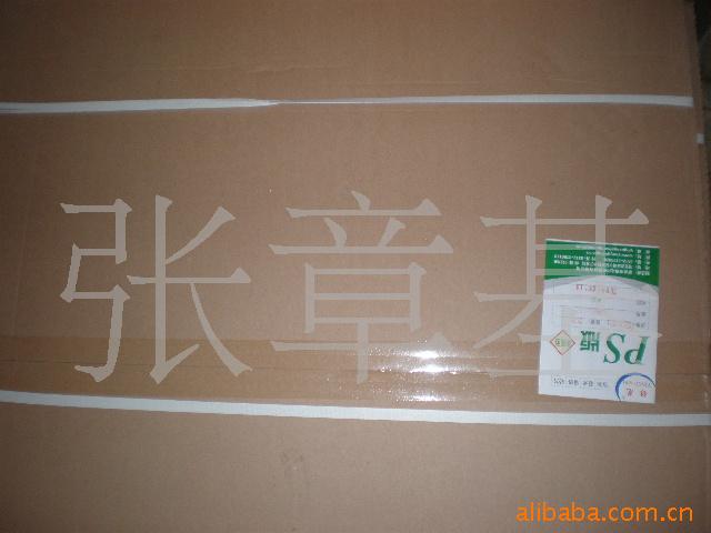 920PSһţ