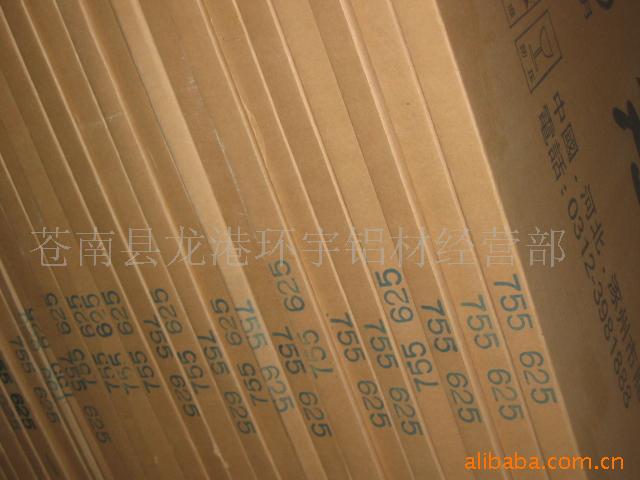 PS(755×625mm)