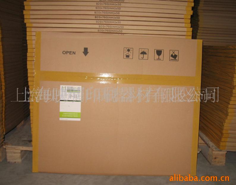 PS920X760