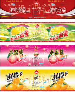 ư泧ֱӡˢƷ񰼰