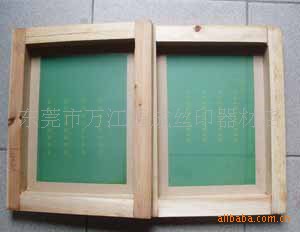 电子网板,手机按键网板,线路版网板,硅胶丝印网板
