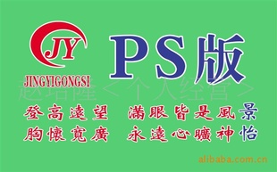pspsӡˢӡˢĲ