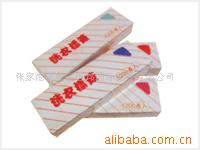 ǩֽ5200ö/