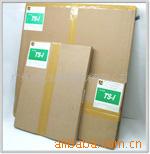 TS-IPS
