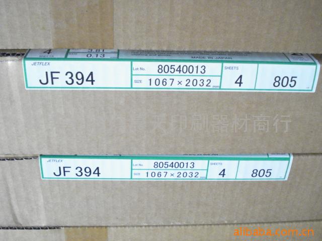 ձKY2.28mm񽺴