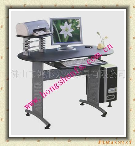 HS-709̨
