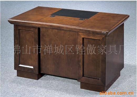 ݰ칫̨