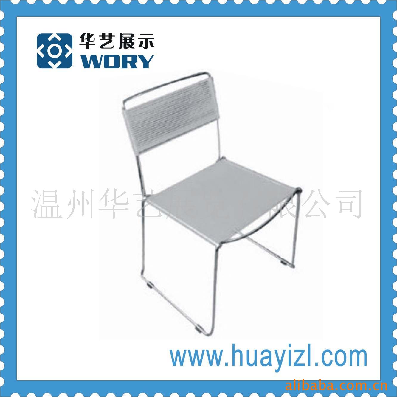 展览,展示器材,广告器材,展示架,展览器材,洽谈椅
