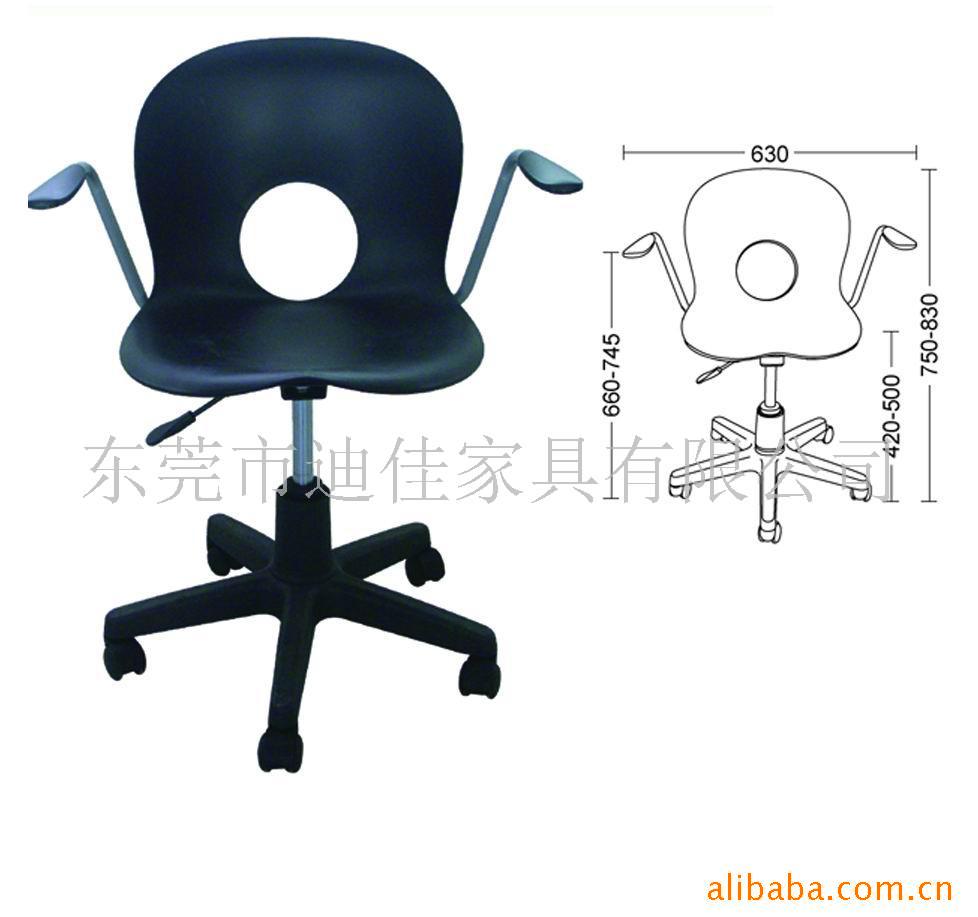 转椅,职员椅,钢塑椅,塑胶椅,办公椅办公家具