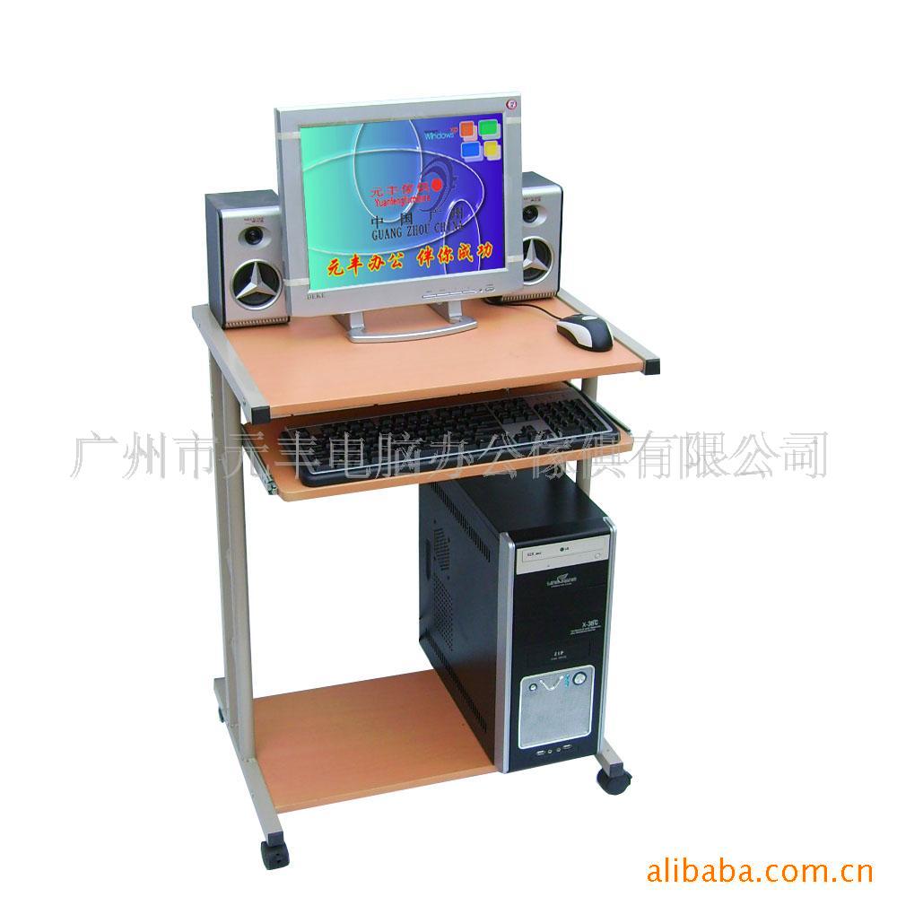 YF-0608(ͼ)