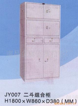 JY007Ϲ