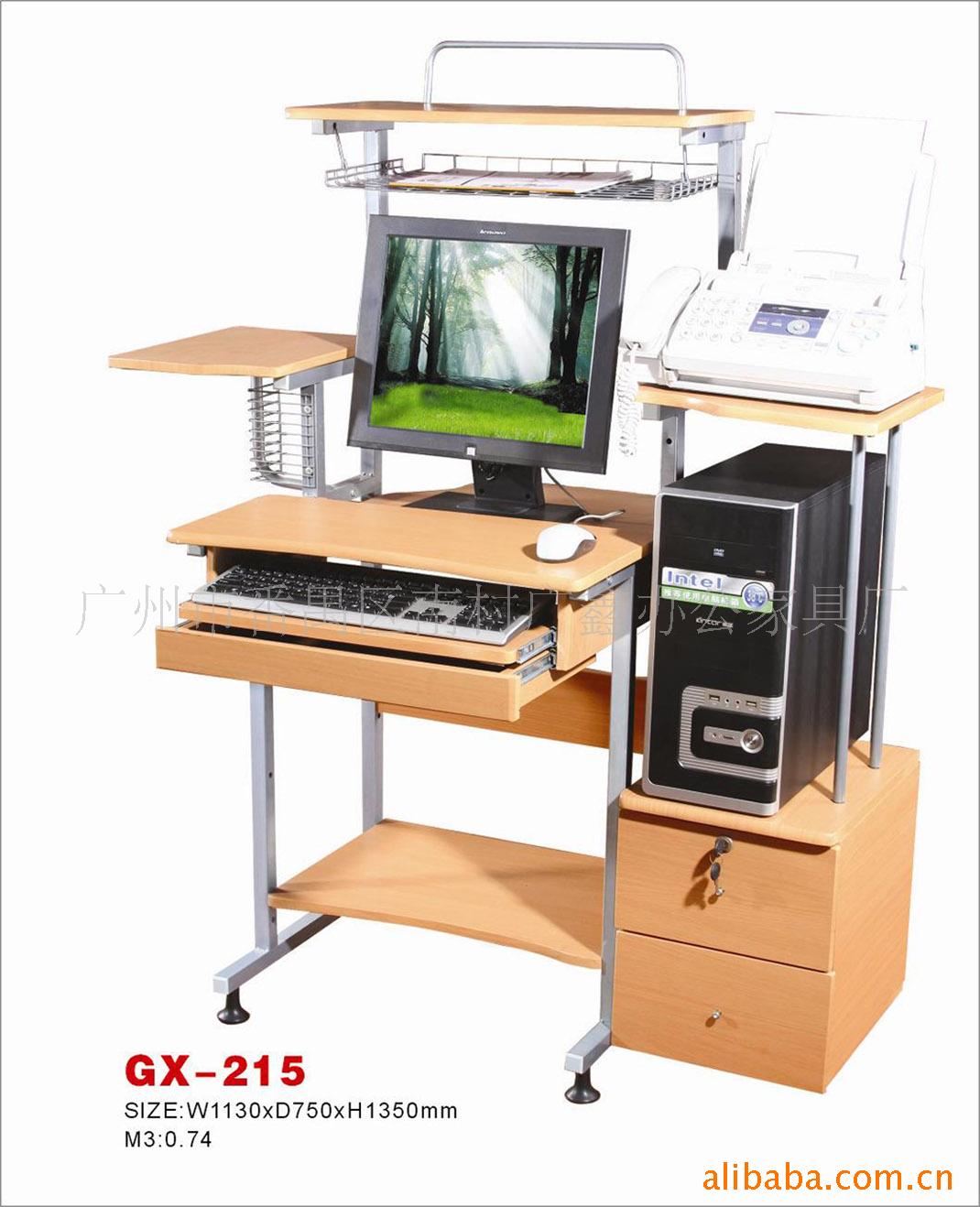 ,GX-215