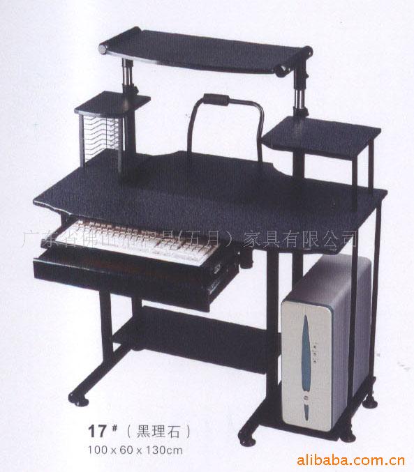 17ʯ,,ˮ,desk