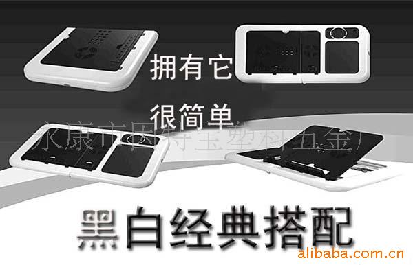 ؼ۹e-tableld09ʼǱ